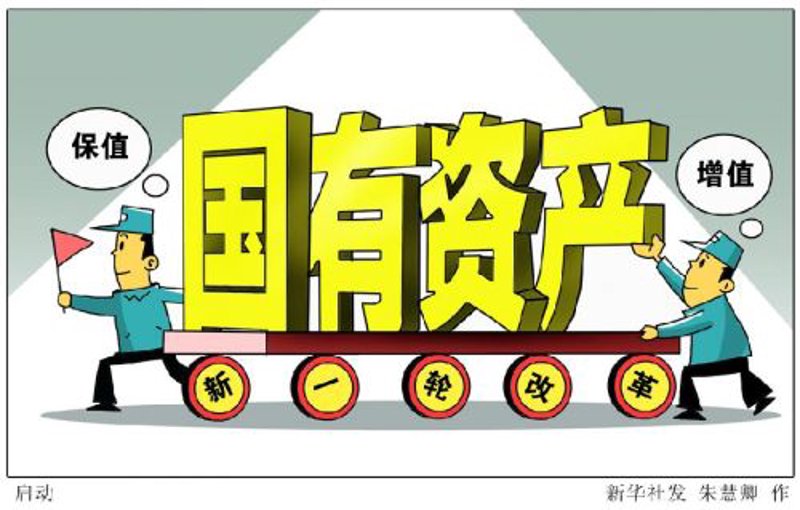 投资咨询工程师,如何成为行业内的佼佼者?