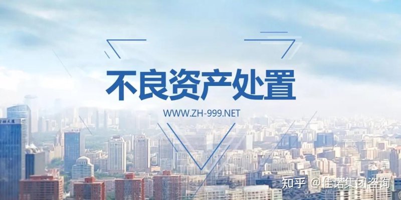 如何成为一名优秀的投资咨询工程师?——案例解读与实战攻略