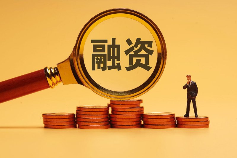 投资咨询工程师如何在市场中脱颖而出?